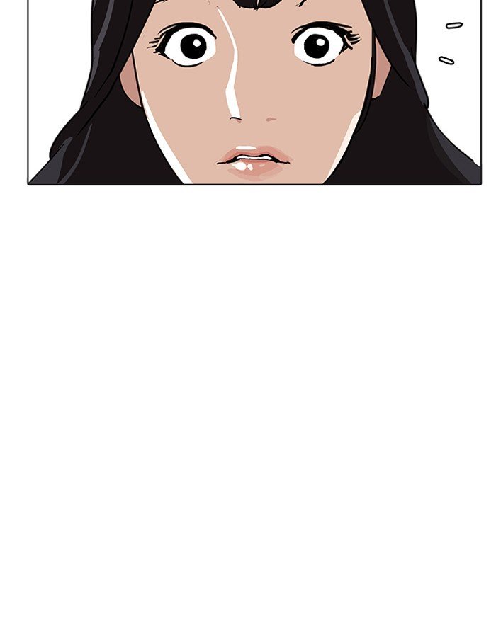 Lookism, Chapter 199