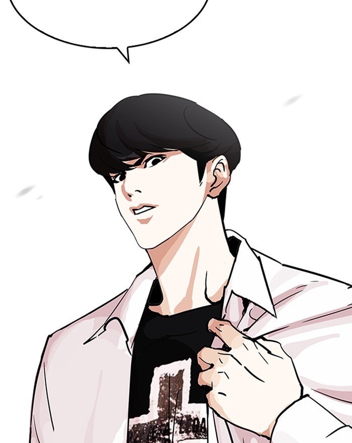 Lookism, Chapter 199