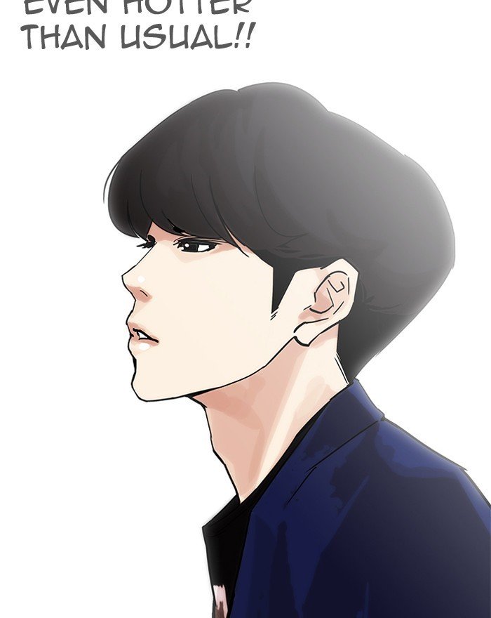 Lookism, Chapter 199