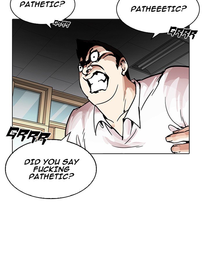 Lookism, Chapter 199