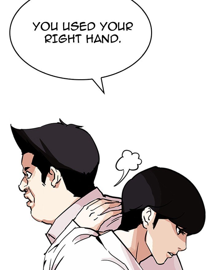 Lookism, Chapter 199