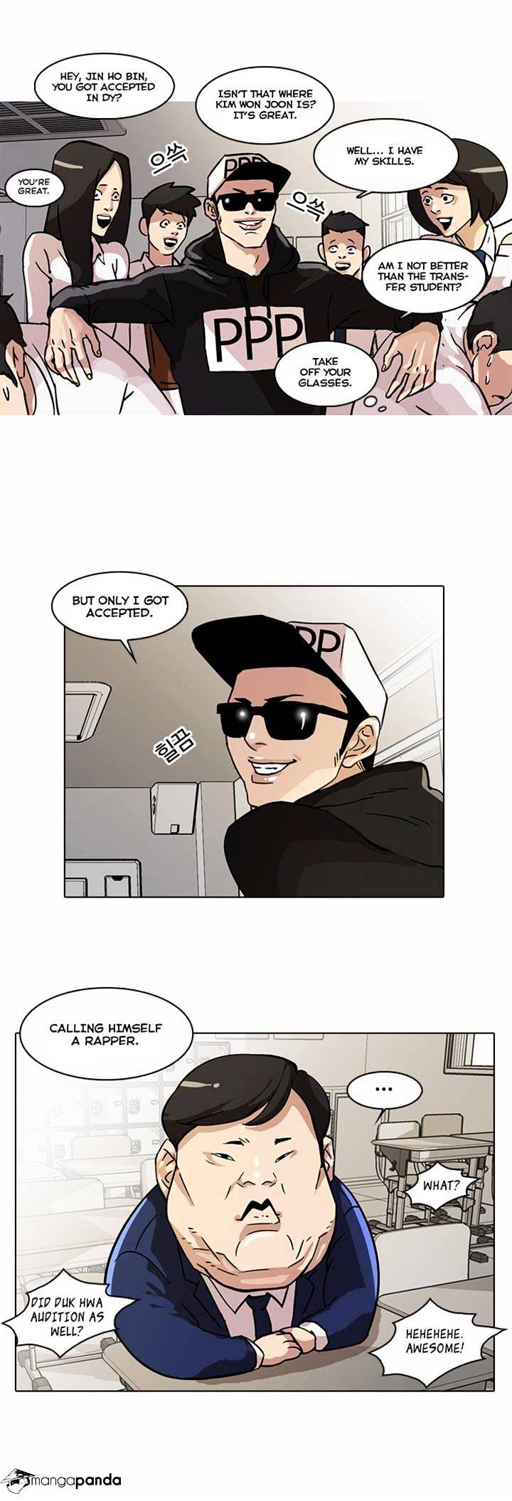 Lookism, Chapter 21