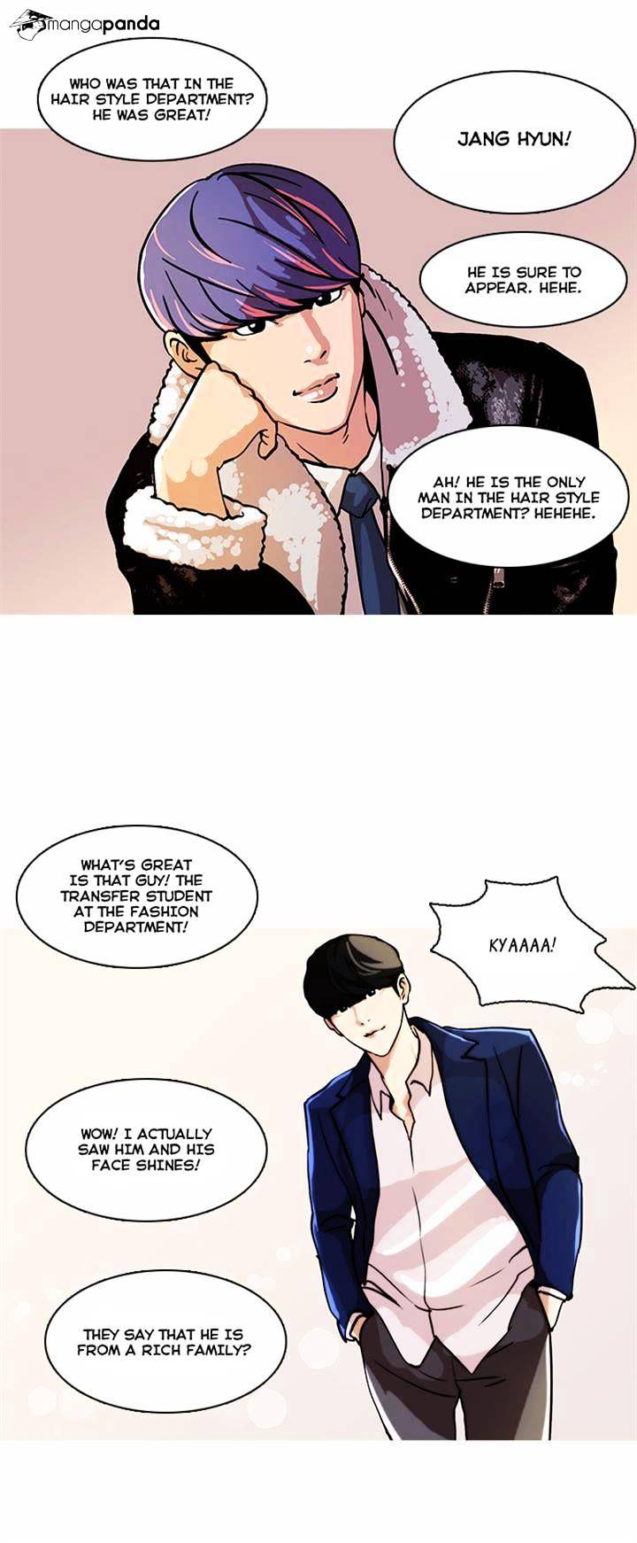 Lookism, Chapter 21