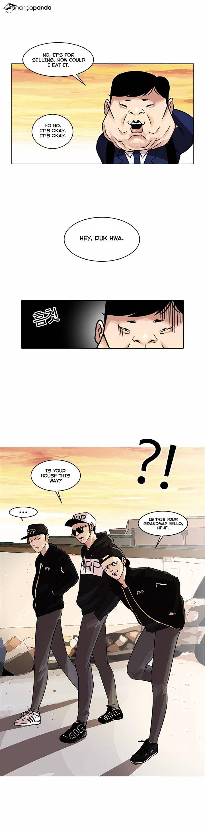 Lookism, Chapter 21