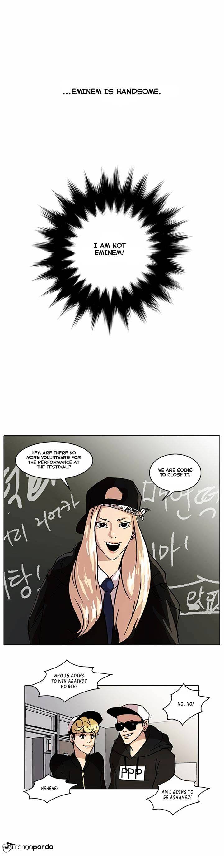 Lookism, Chapter 21