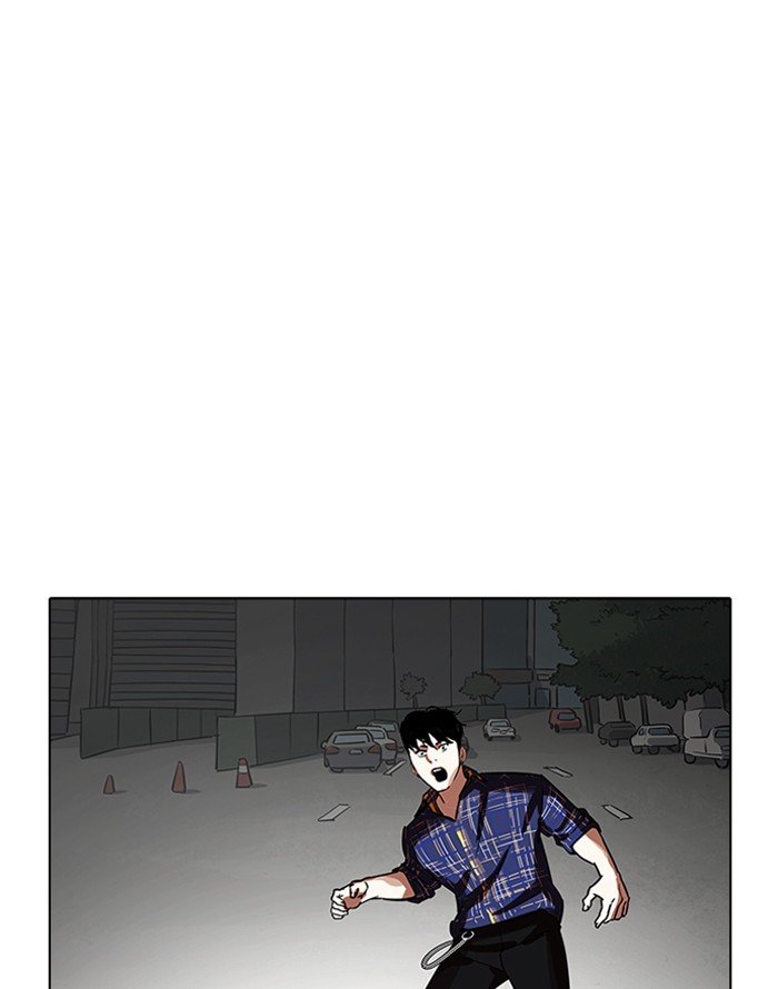 Lookism, Chapter 187