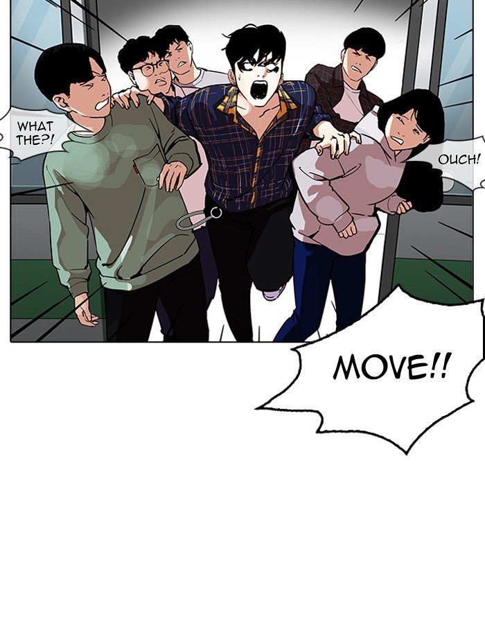 Lookism, Chapter 187