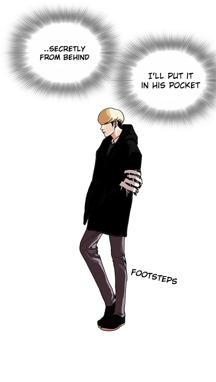 Lookism, Chapter 110