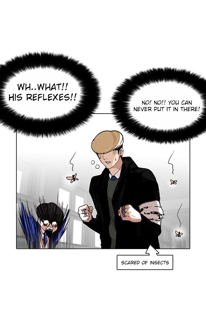 Lookism, Chapter 110