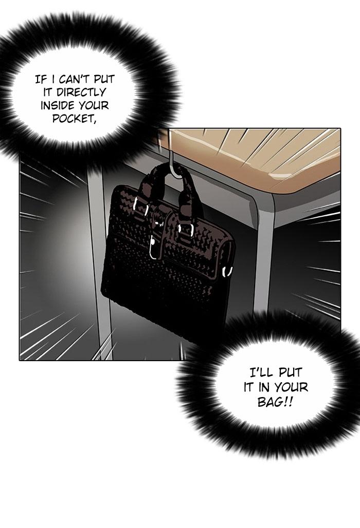 Lookism, Chapter 110