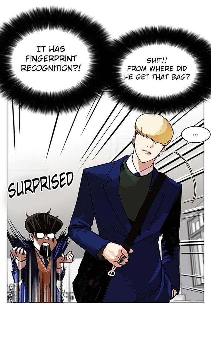 Lookism, Chapter 110