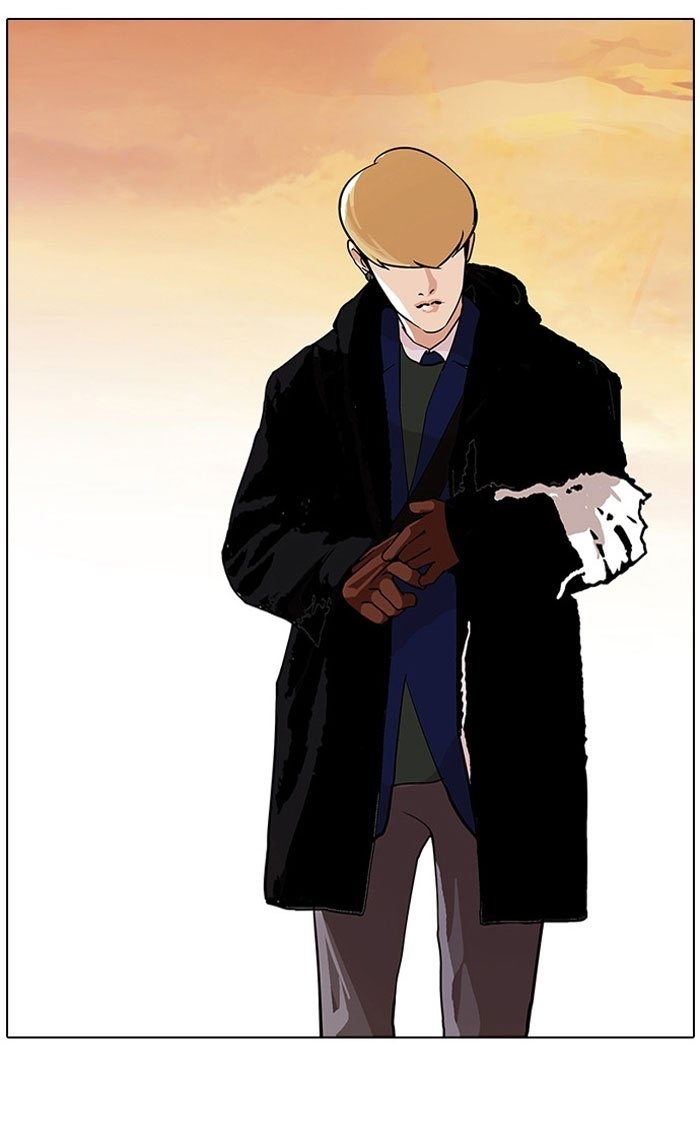 Lookism, Chapter 110