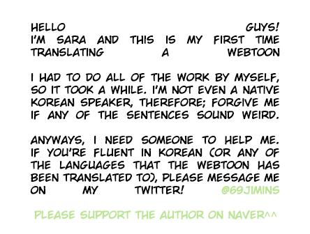 Lookism, Chapter 110