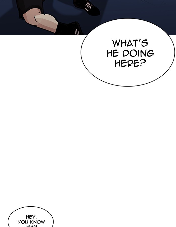 Lookism, Chapter 206