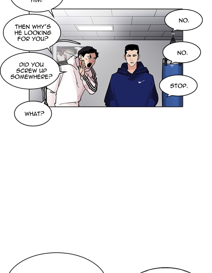 Lookism, Chapter 206