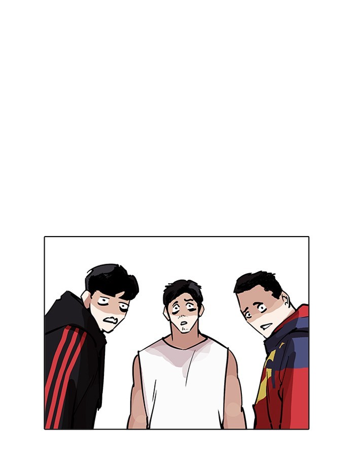 Lookism, Chapter 206