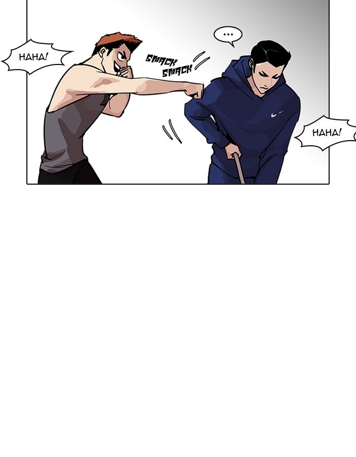 Lookism, Chapter 206