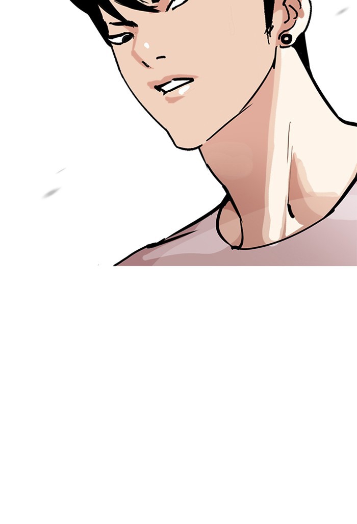 Lookism, Chapter 206