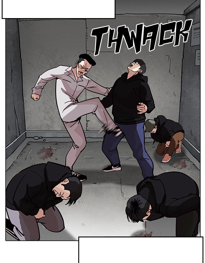 Lookism, Chapter 206