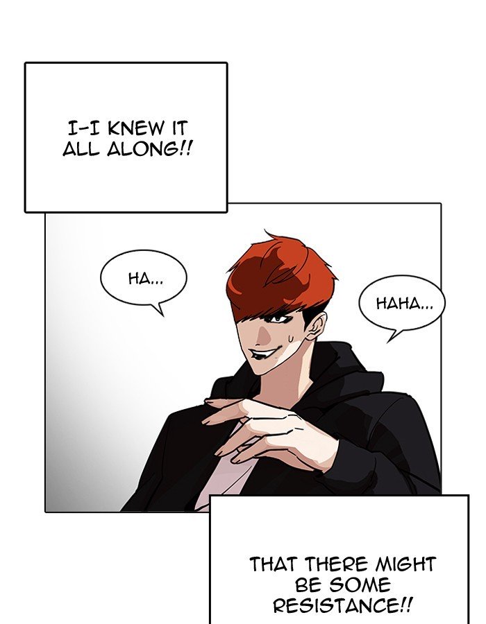 Lookism, Chapter 206