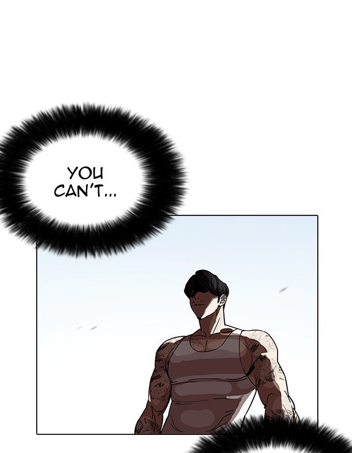 Lookism, Chapter 206