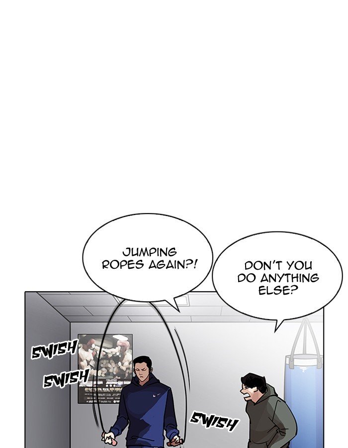 Lookism, Chapter 206