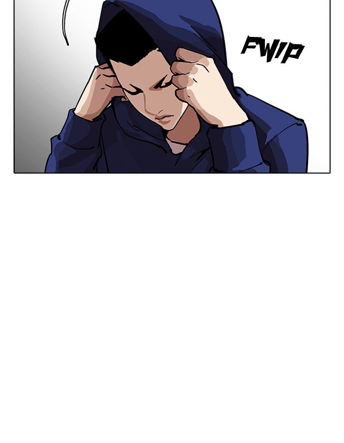 Lookism, Chapter 206