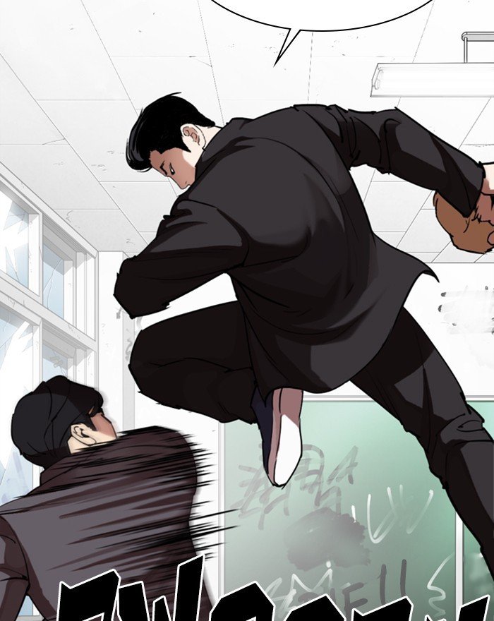 Lookism, Chapter 302