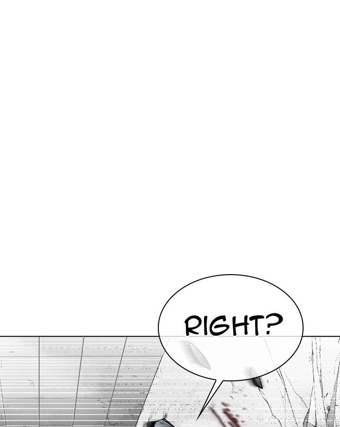 Lookism, Chapter 302