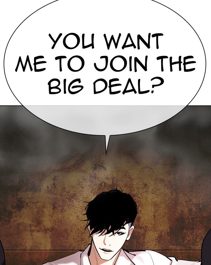 Lookism, Chapter 302