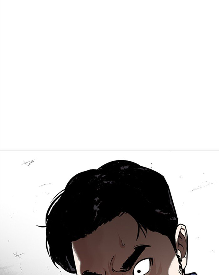 Lookism, Chapter 302