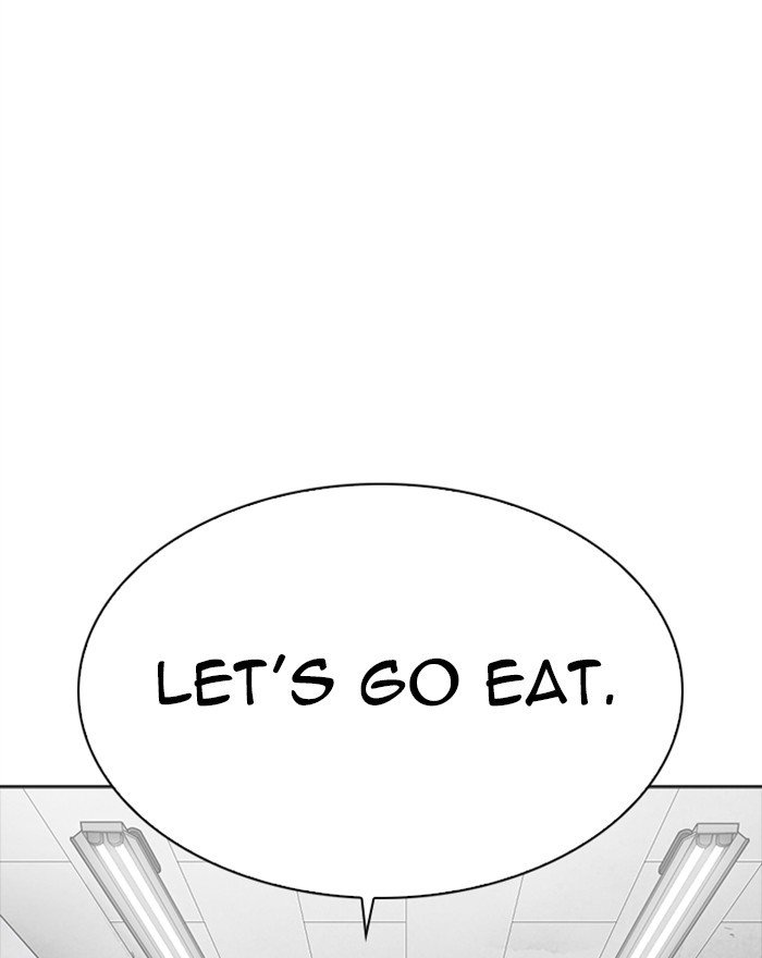 Lookism, Chapter 302