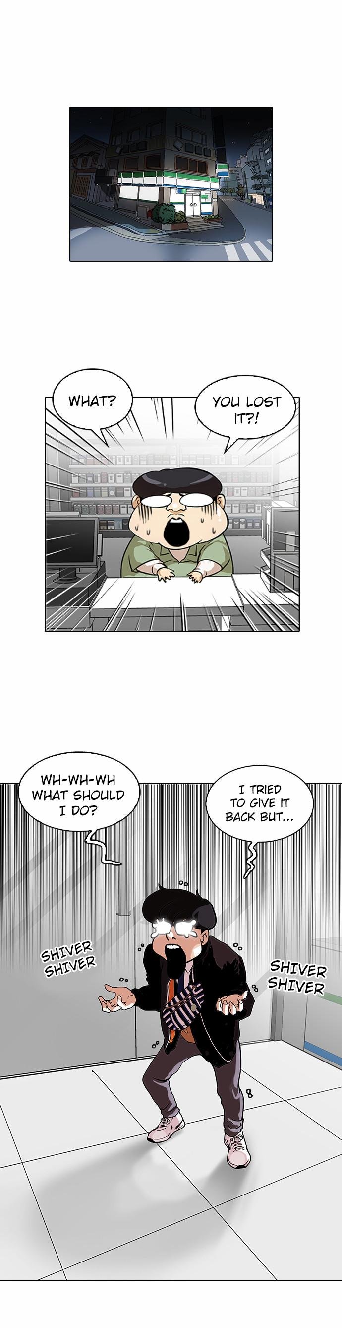 Lookism, Chapter 111