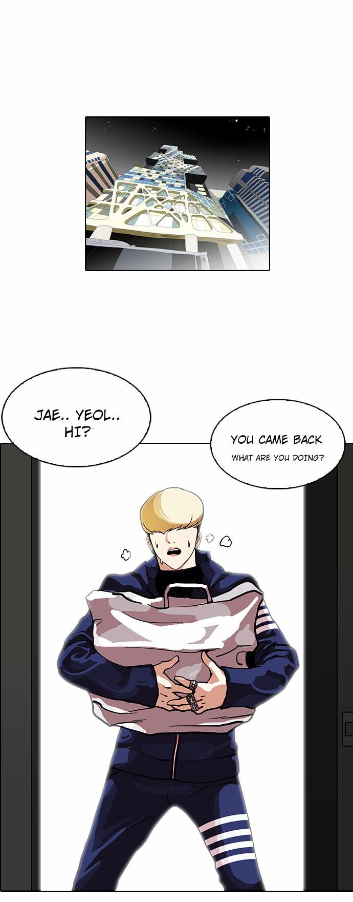 Lookism, Chapter 111