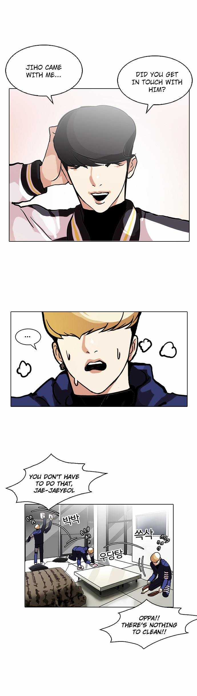 Lookism, Chapter 111