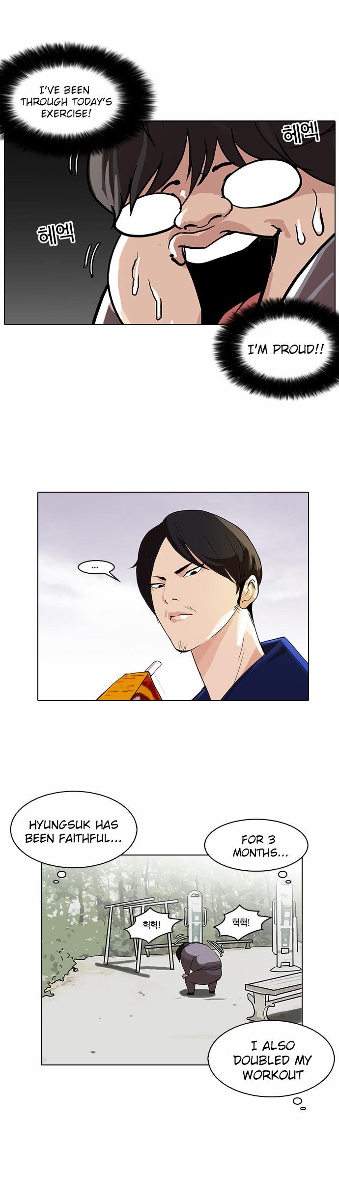 Lookism, Chapter 111