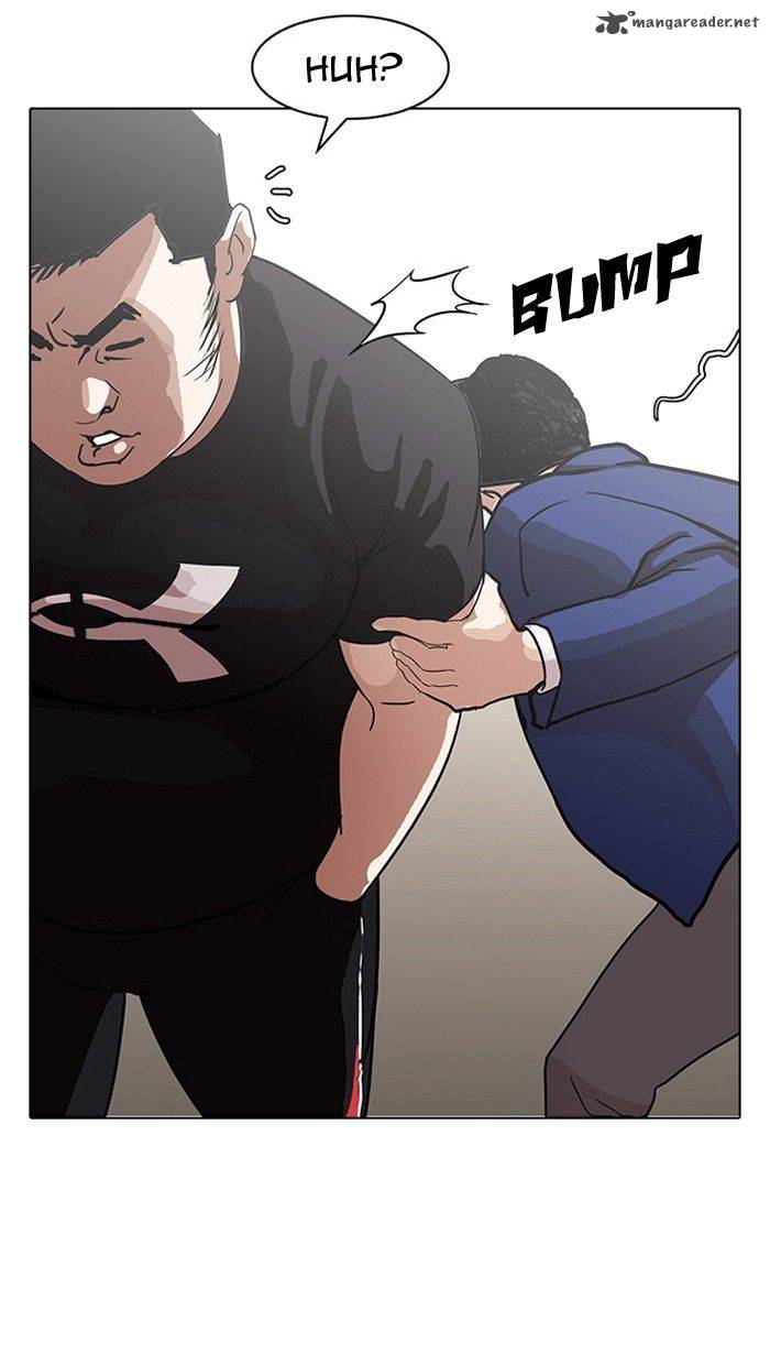 Lookism, Chapter 139