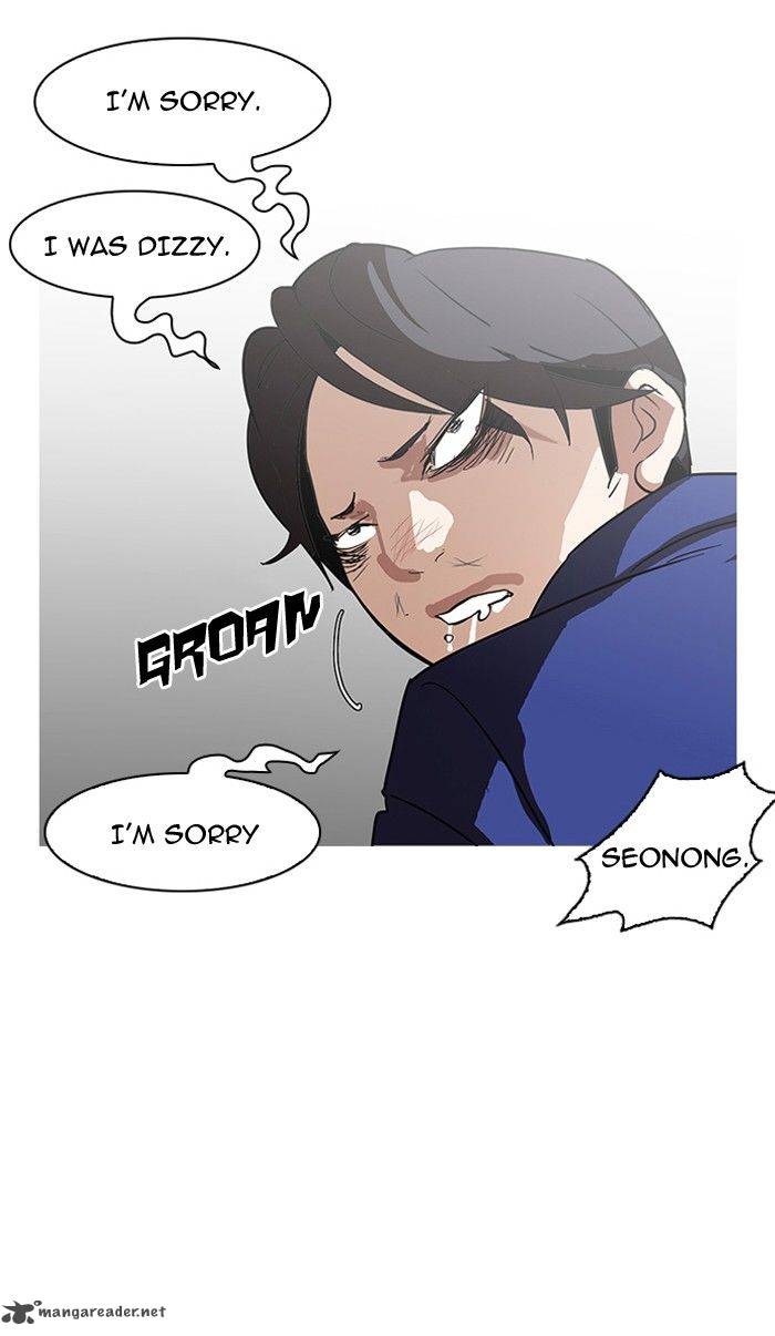 Lookism, Chapter 139