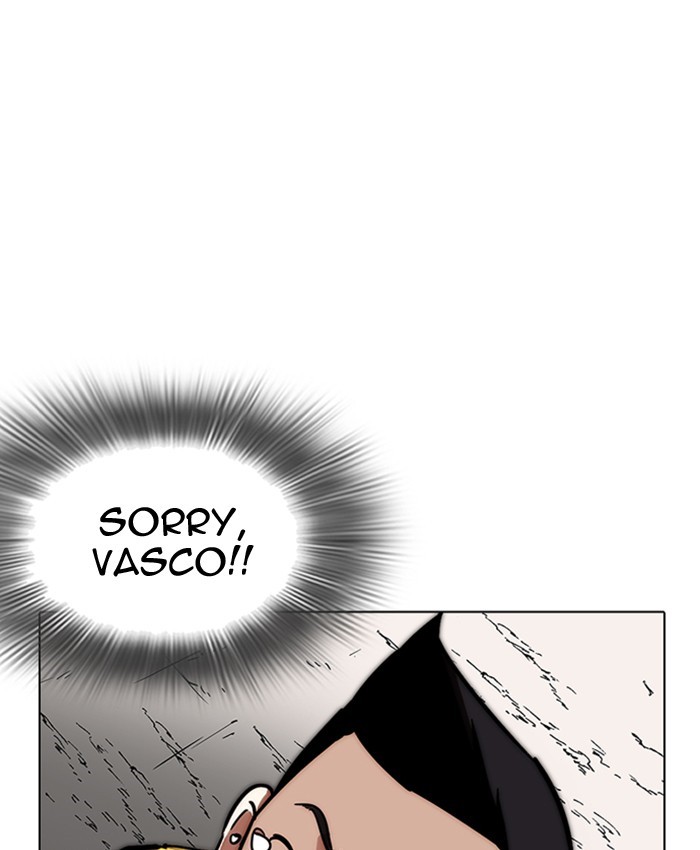 Lookism, Chapter 216