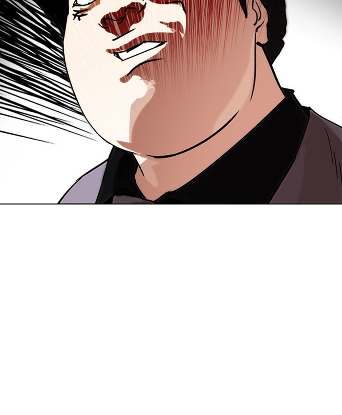 Lookism, Chapter 216