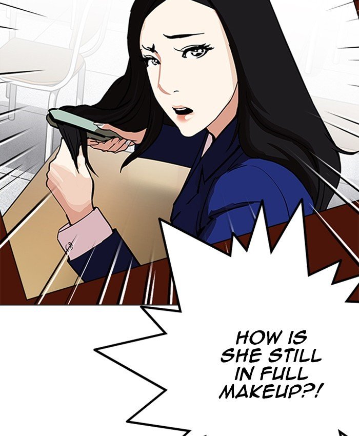 Lookism, Chapter 216