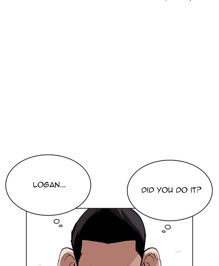 Lookism, Chapter 216