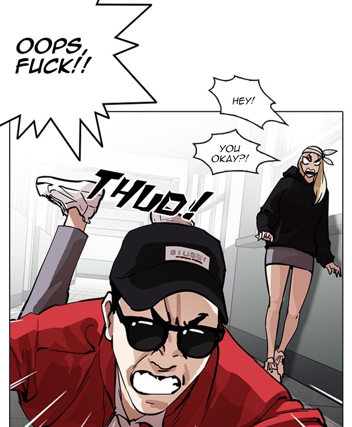 Lookism, Chapter 216