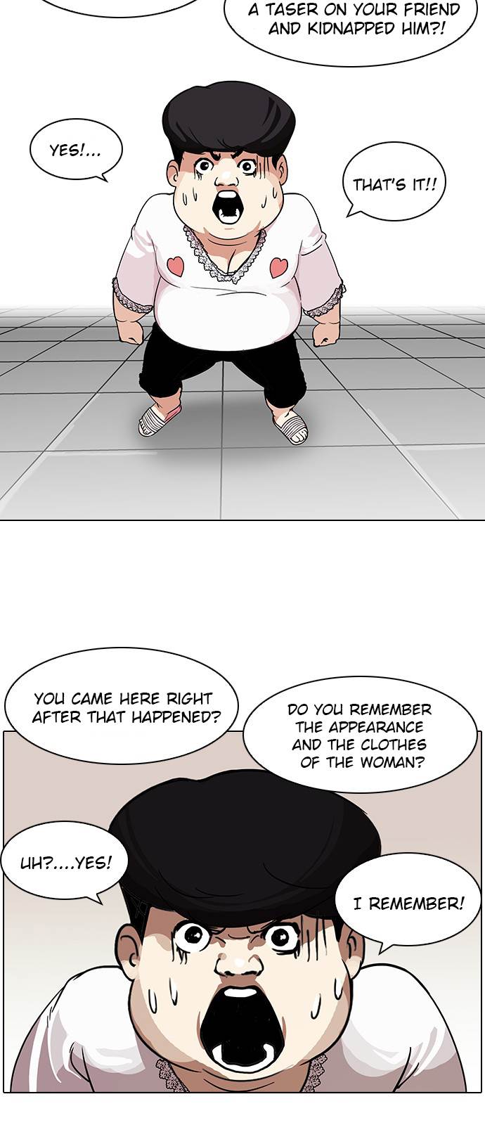 Lookism, Chapter 117