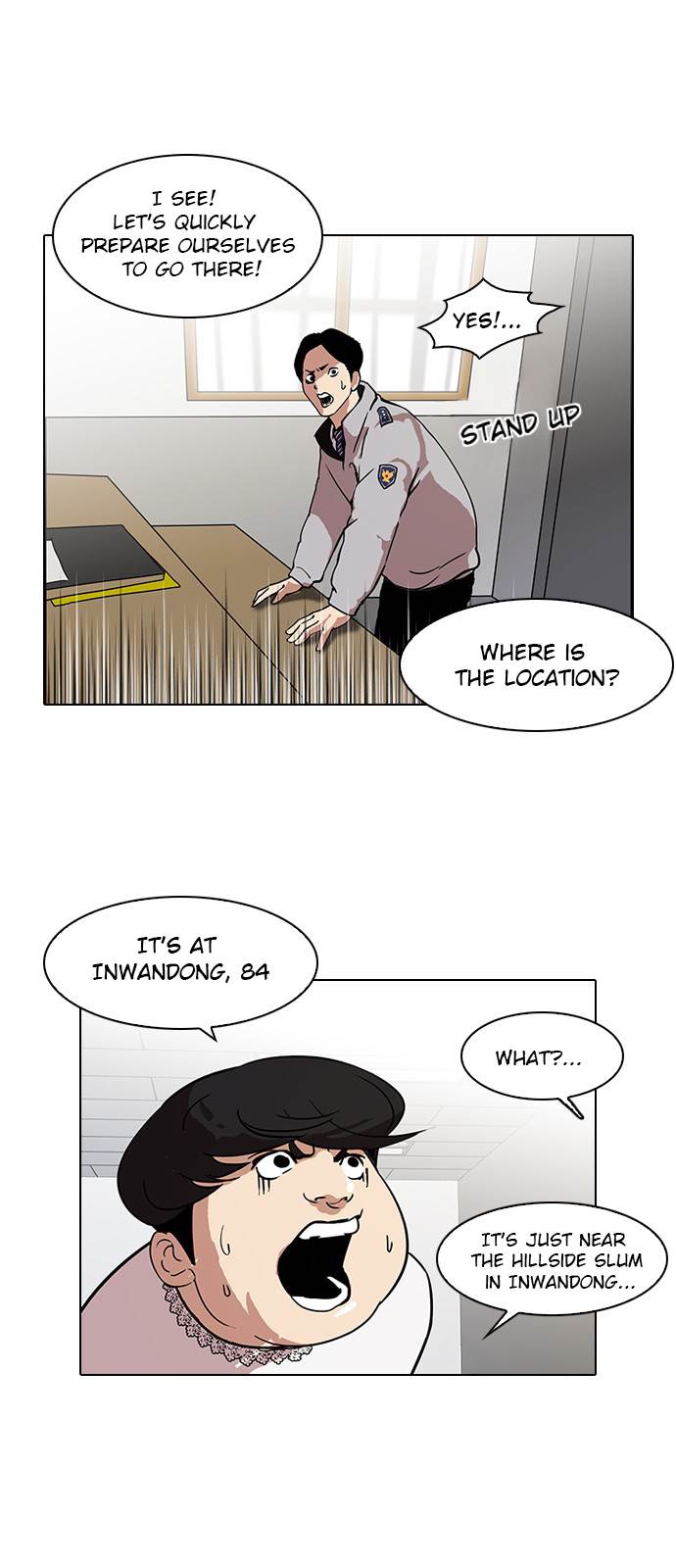 Lookism, Chapter 117