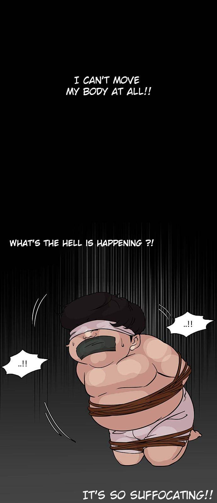 Lookism, Chapter 117