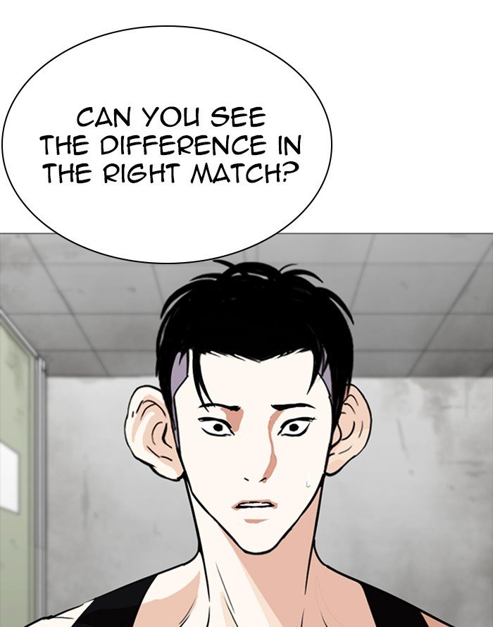 Lookism, Chapter 253