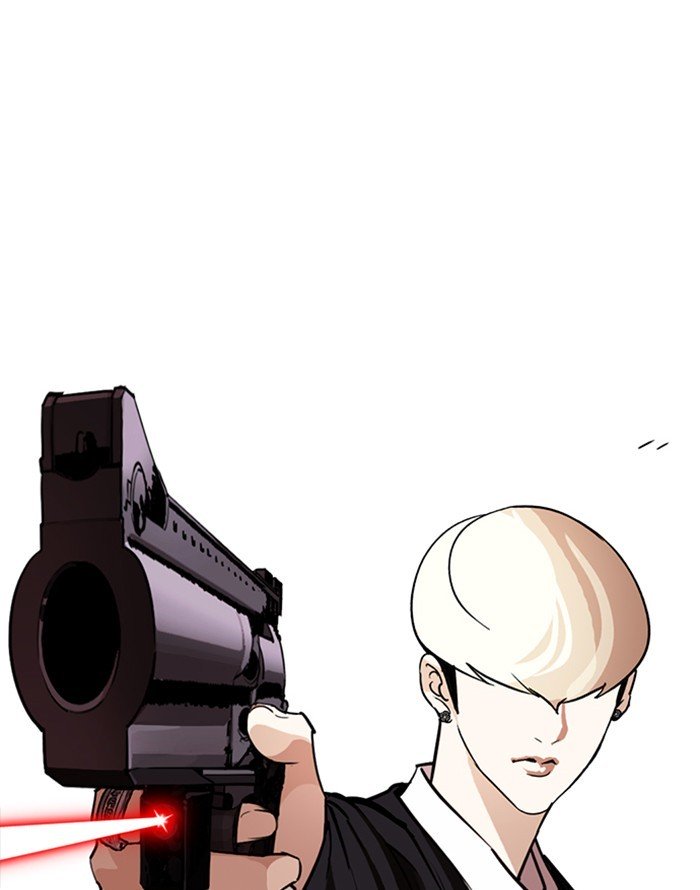 Lookism, Chapter 253