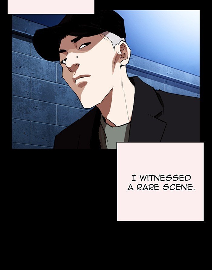 Lookism, Chapter 253