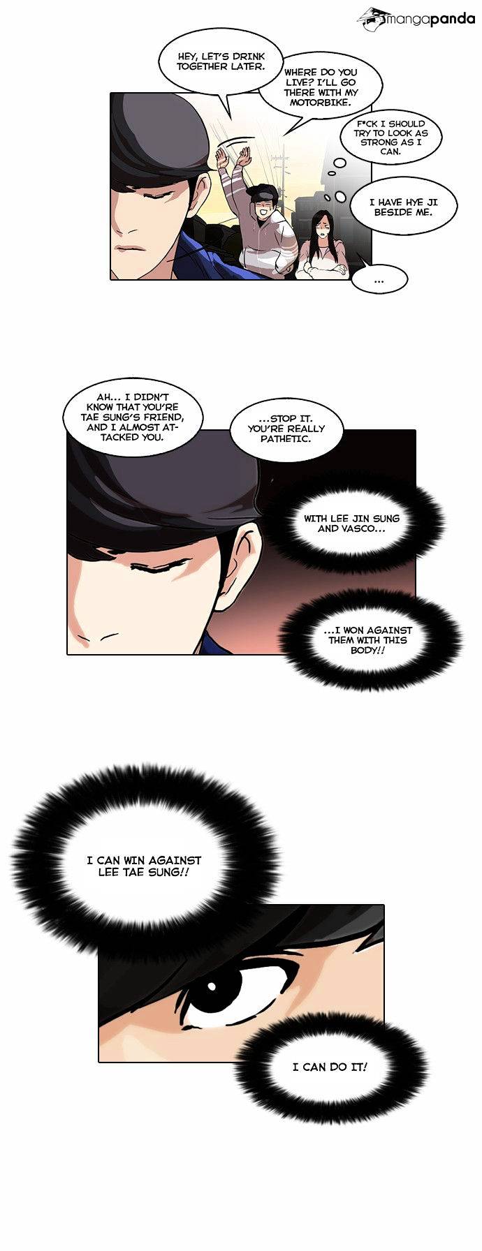 Lookism, Chapter 49